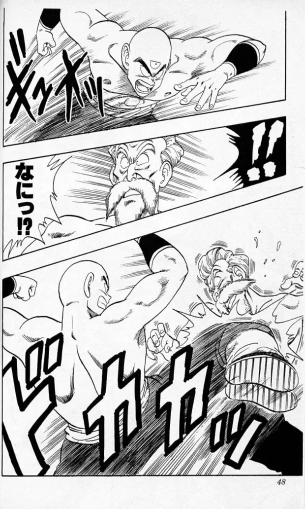 Chapitre 11 — Dragon Ball (Édition Japonaise) Vol. 11 — page 46