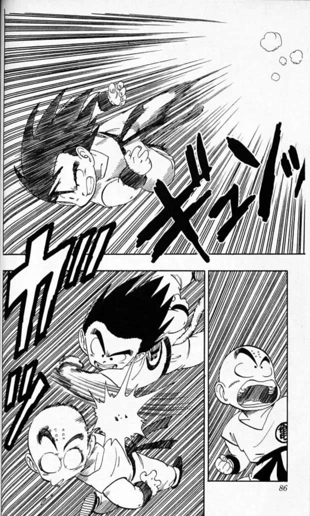 Chapitre 11 — Dragon Ball (Édition Japonaise) Vol. 11 — page 84