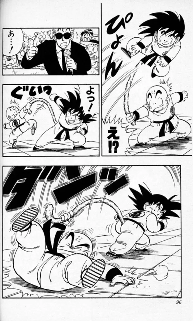 Chapitre 11 — Dragon Ball (Édition Japonaise) Vol. 11 — page 94