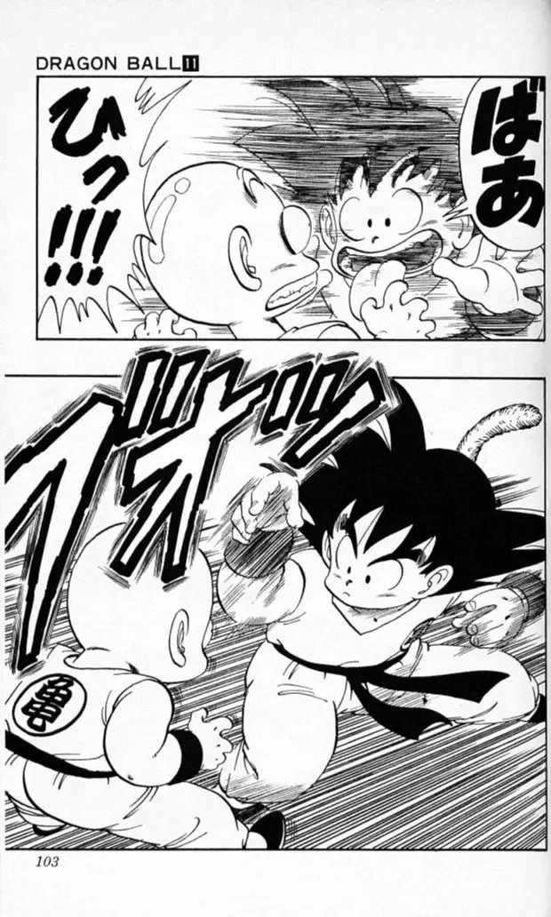 Chapitre 11 — Dragon Ball (Édition Japonaise) Vol. 11 — page 101
