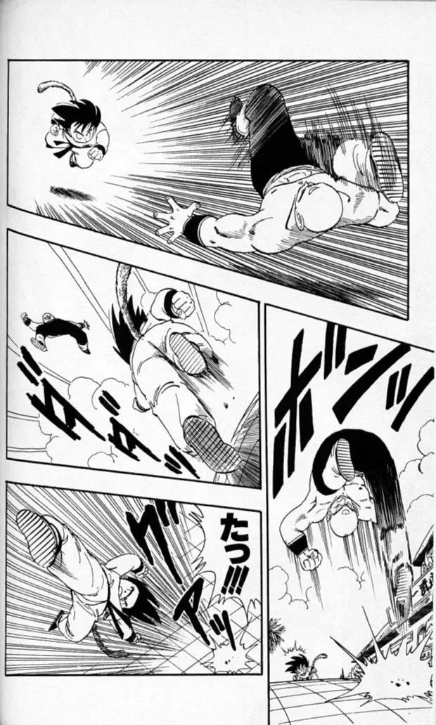 Chapitre 11 — Dragon Ball (Édition Japonaise) Vol. 11 — page 112