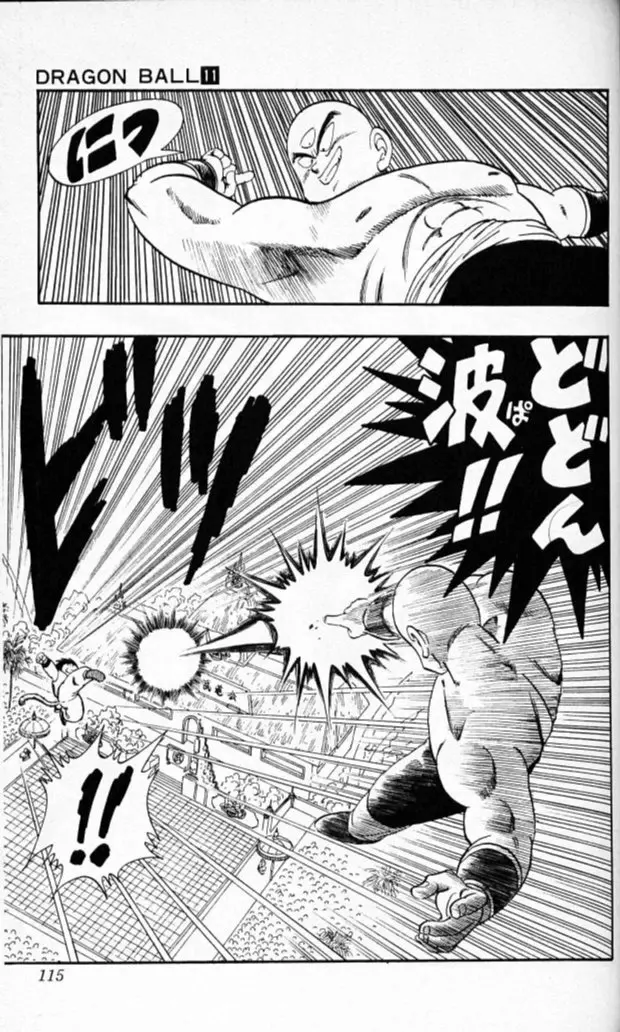 Chapitre 11 — Dragon Ball (Édition Japonaise) Vol. 11 — page 113