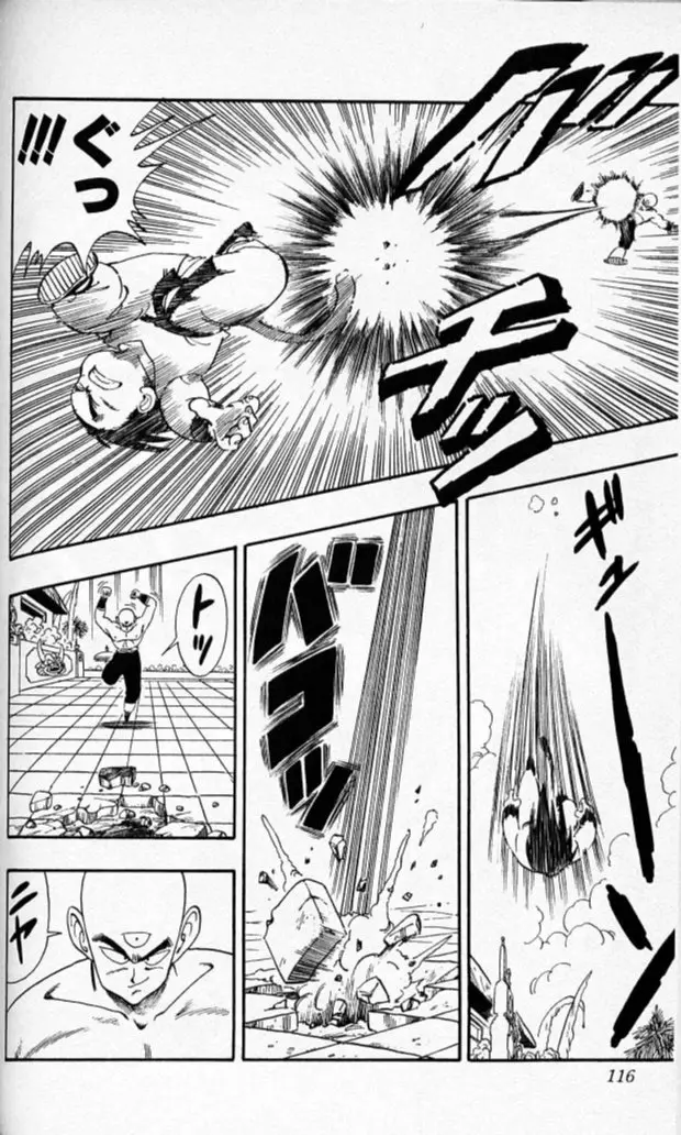 Chapitre 11 — Dragon Ball (Édition Japonaise) Vol. 11 — page 114