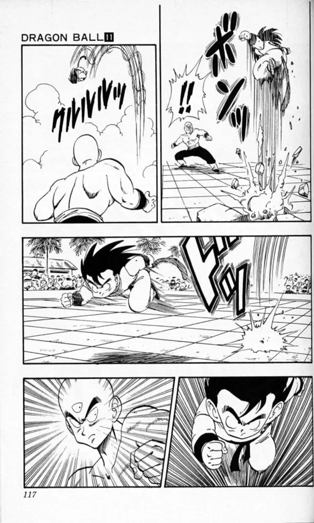 Chapitre 11 — Dragon Ball (Édition Japonaise) Vol. 11 — page 115