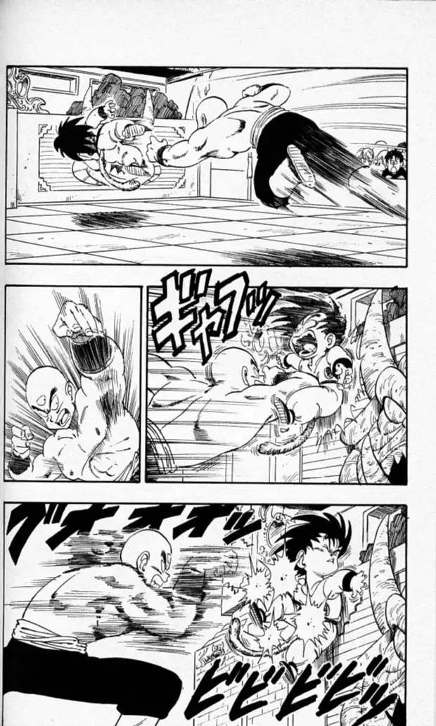 Chapitre 11 — Dragon Ball (Édition Japonaise) Vol. 11 — page 118