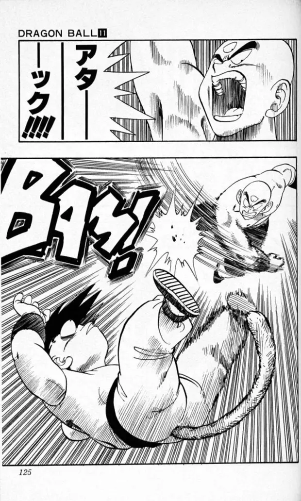 Chapitre 11 — Dragon Ball (Édition Japonaise) Vol. 11 — page 123