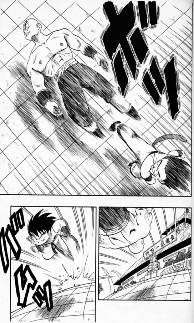 Chapitre 11 — Dragon Ball (Édition Japonaise) Vol. 11 — page 129