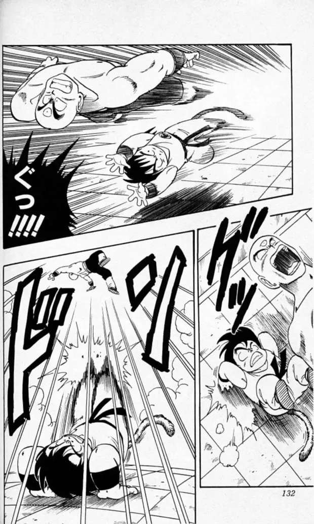 Chapitre 11 — Dragon Ball (Édition Japonaise) Vol. 11 — page 130