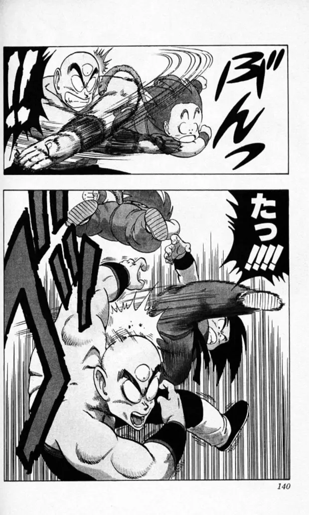 Chapitre 11 — Dragon Ball (Édition Japonaise) Vol. 11 — page 138