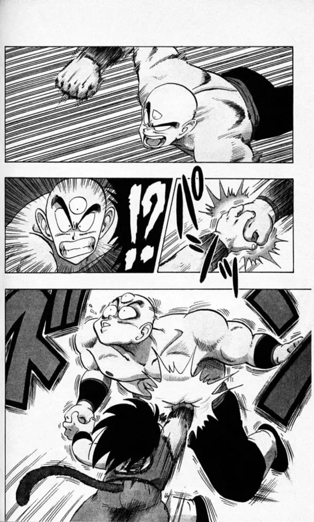 Chapitre 11 — Dragon Ball (Édition Japonaise) Vol. 11 — page 142