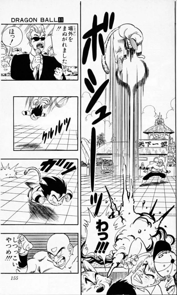 Chapitre 11 — Dragon Ball (Édition Japonaise) Vol. 11 — page 153