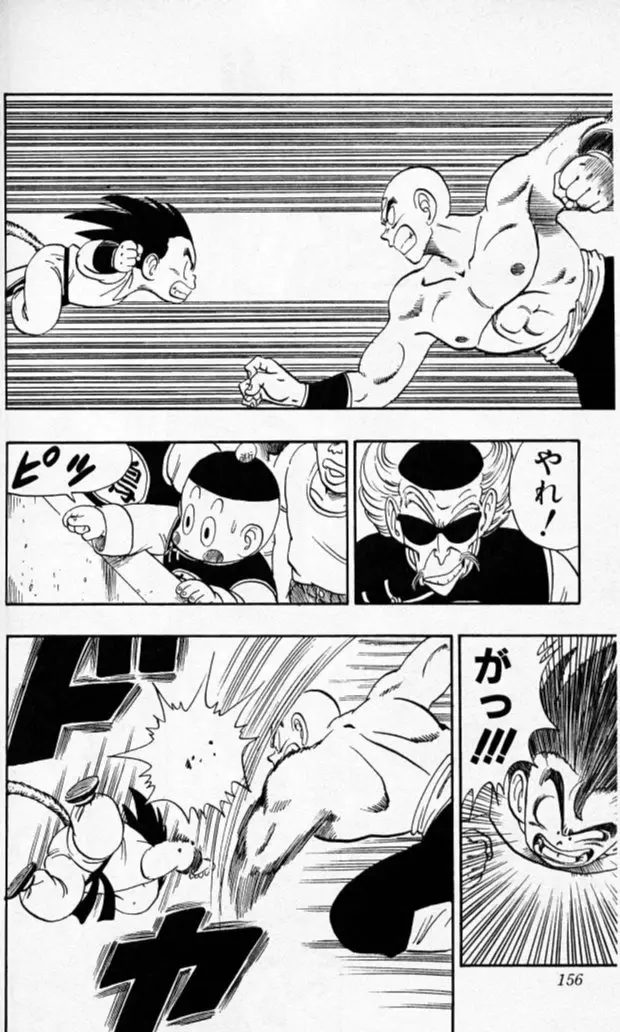 Chapitre 11 — Dragon Ball (Édition Japonaise) Vol. 11 — page 154