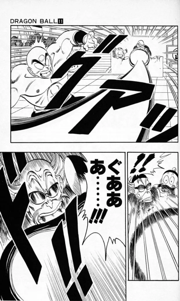 Chapitre 11 — Dragon Ball (Édition Japonaise) Vol. 11 — page 161