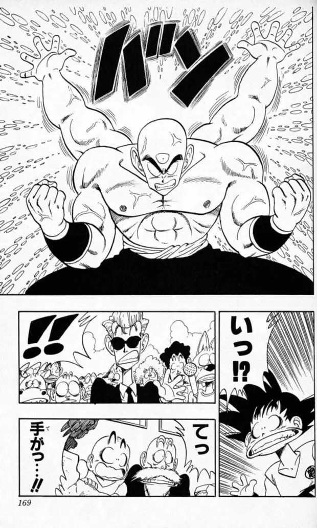 Chapitre 11 — Dragon Ball (Édition Japonaise) Vol. 11 — page 167