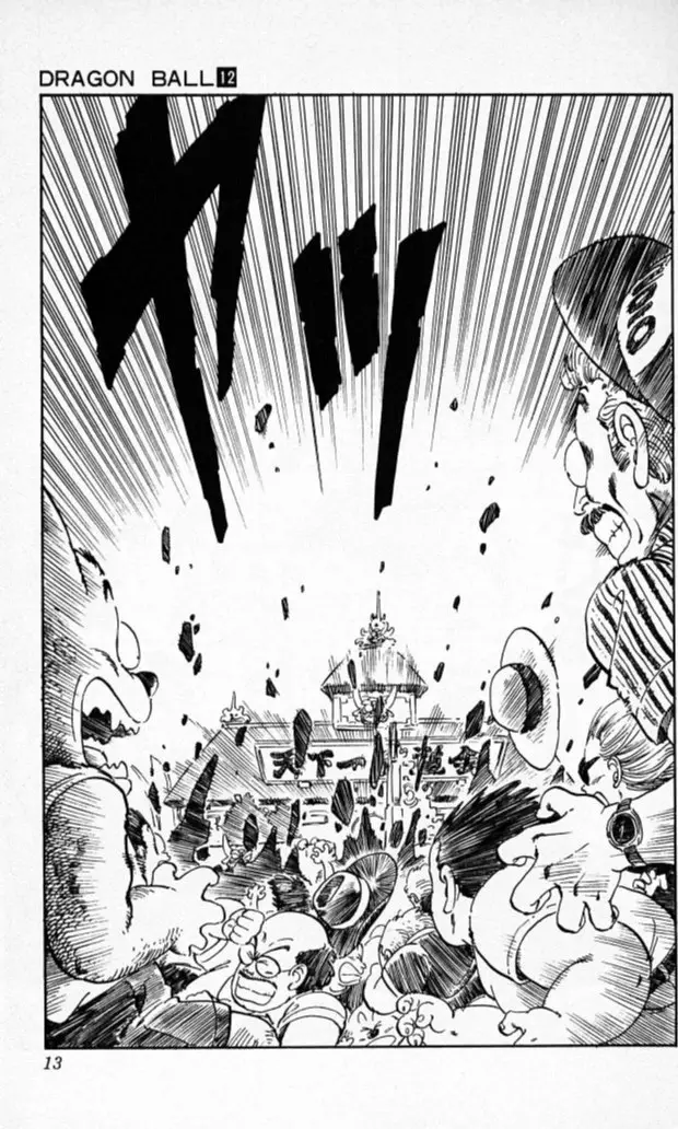 Chapitre 12 — Dragon Ball (Édition Japonaise) Vol. 12 — page 12
