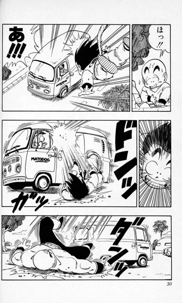 Chapitre 12 — Dragon Ball (Édition Japonaise) Vol. 12 — page 29