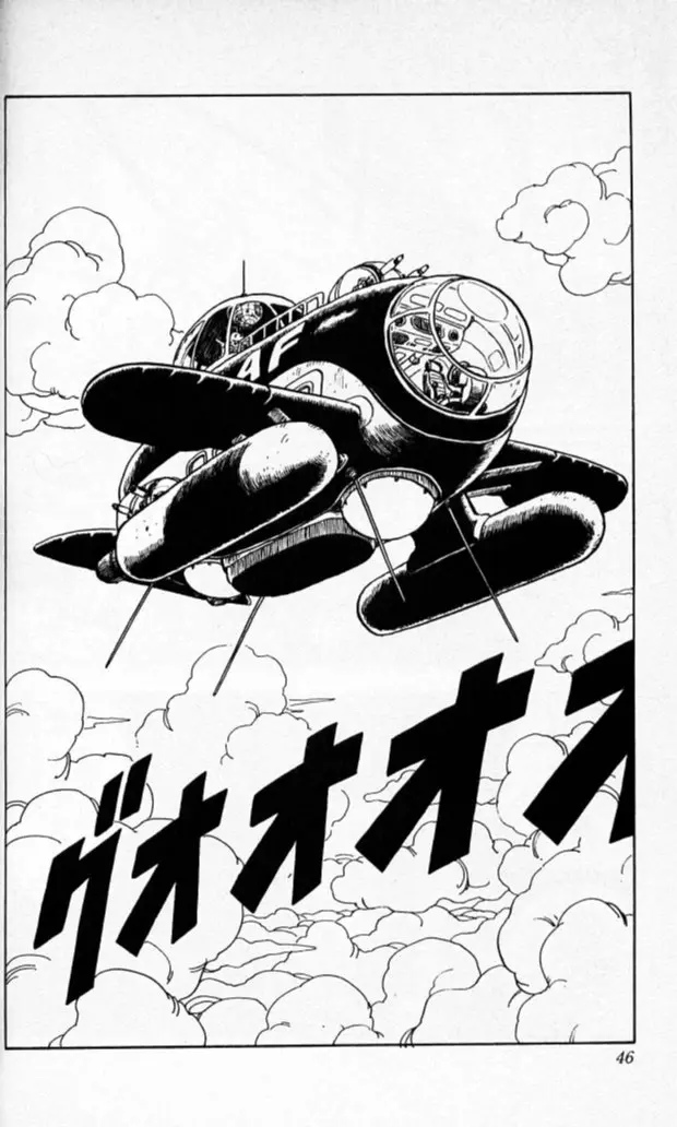 Chapitre 12 — Dragon Ball (Édition Japonaise) Vol. 12 — page 45