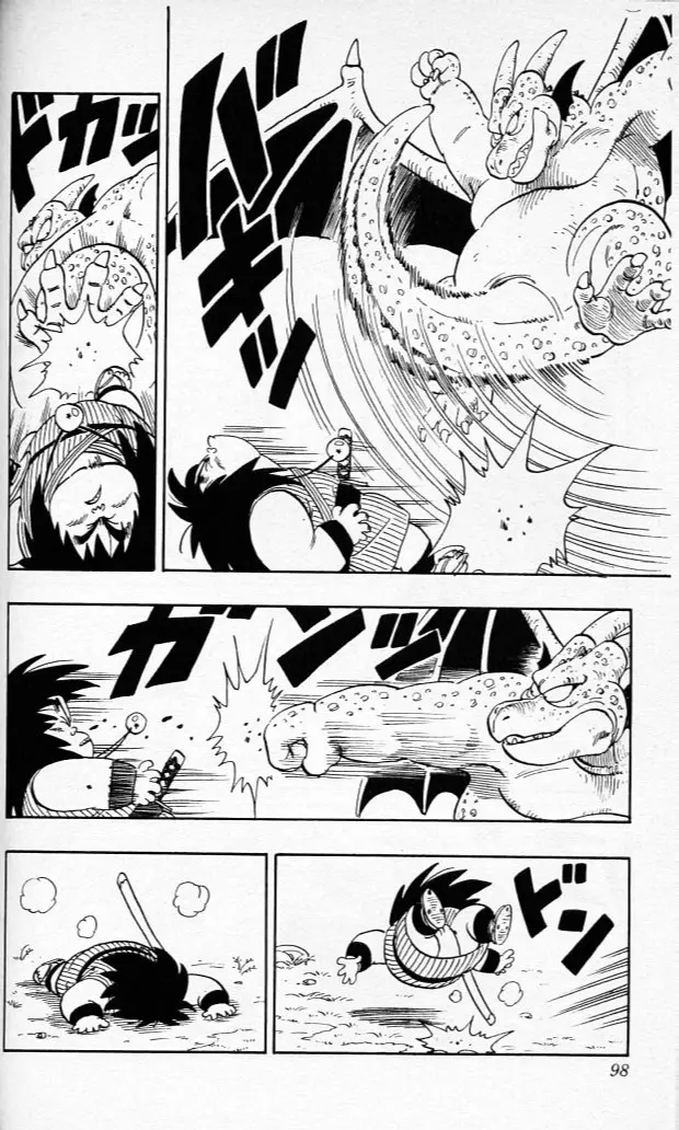 Chapitre 12 — Dragon Ball (Édition Japonaise) Vol. 12 — page 97