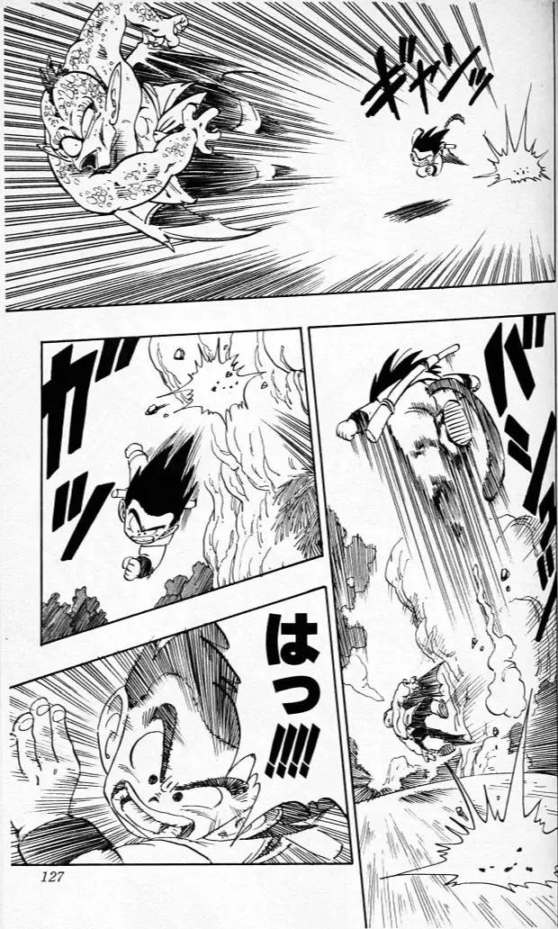Chapitre 12 — Dragon Ball (Édition Japonaise) Vol. 12 — page 126