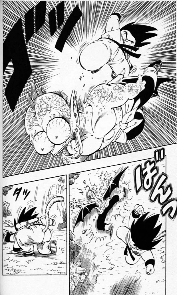 Chapitre 12 — Dragon Ball (Édition Japonaise) Vol. 12 — page 127