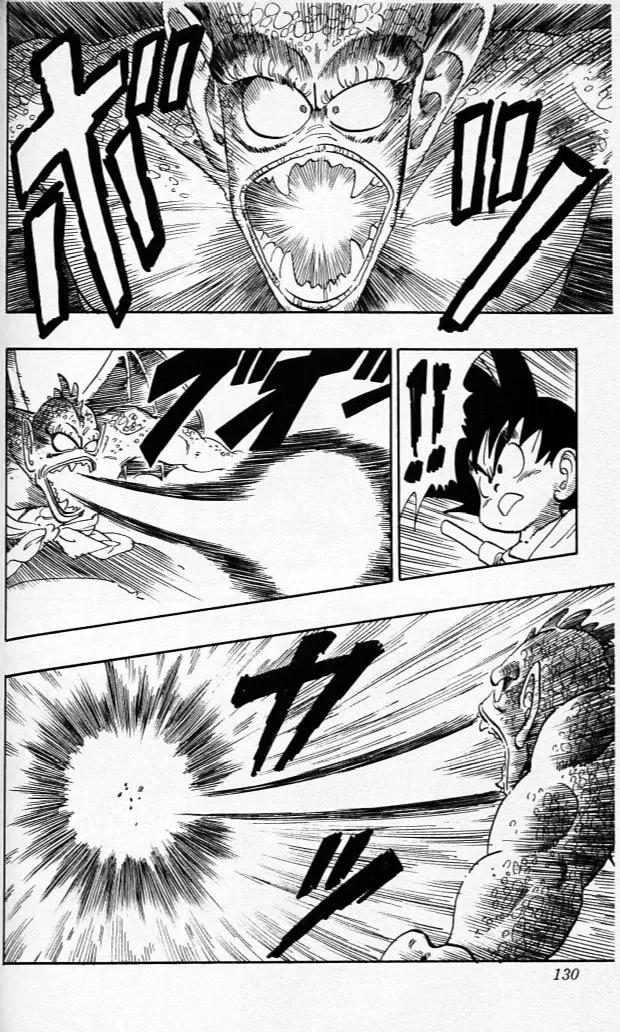 Chapitre 12 — Dragon Ball (Édition Japonaise) Vol. 12 — page 129