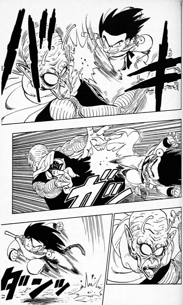 Chapitre 12 — Dragon Ball (Édition Japonaise) Vol. 12 — page 152