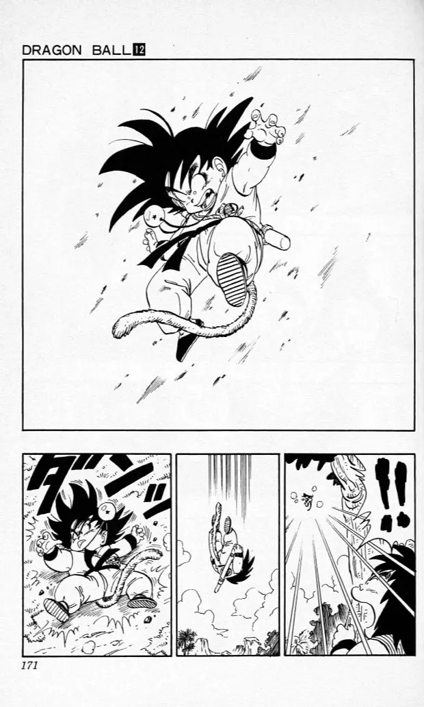 Chapitre 12 — Dragon Ball (Édition Japonaise) Vol. 12 — page 170