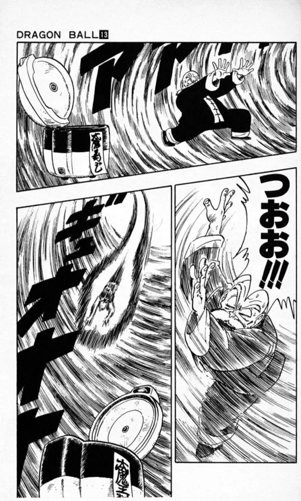 Chapitre 13 — Dragon Ball (Édition Japonaise) Vol. 13 — page 28
