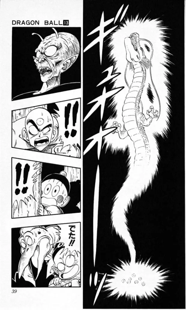 Chapitre 13 — Dragon Ball (Édition Japonaise) Vol. 13 — page 38