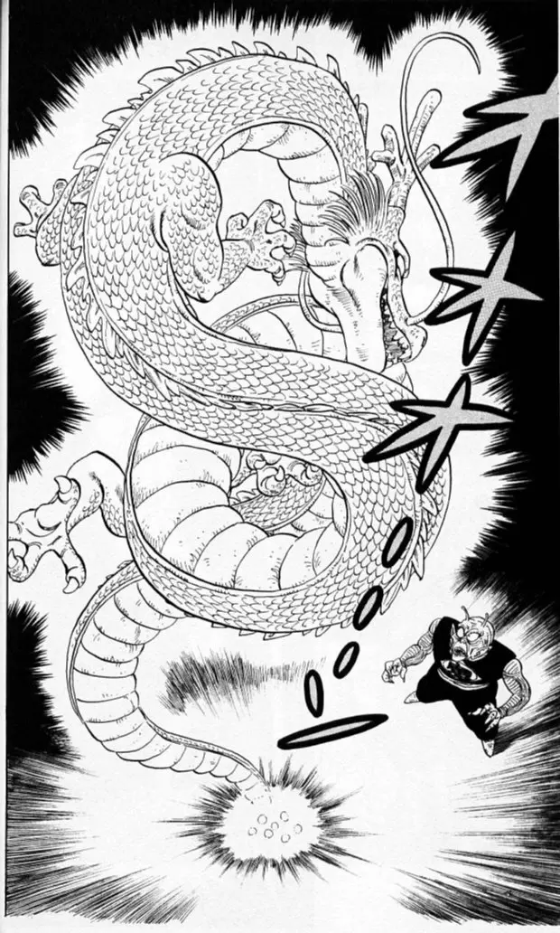 Chapitre 13 — Dragon Ball (Édition Japonaise) Vol. 13 — page 39