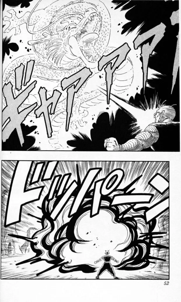 Chapitre 13 — Dragon Ball (Édition Japonaise) Vol. 13 — page 51
