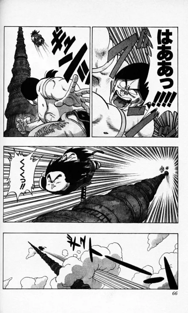 Chapitre 13 — Dragon Ball (Édition Japonaise) Vol. 13 — page 65