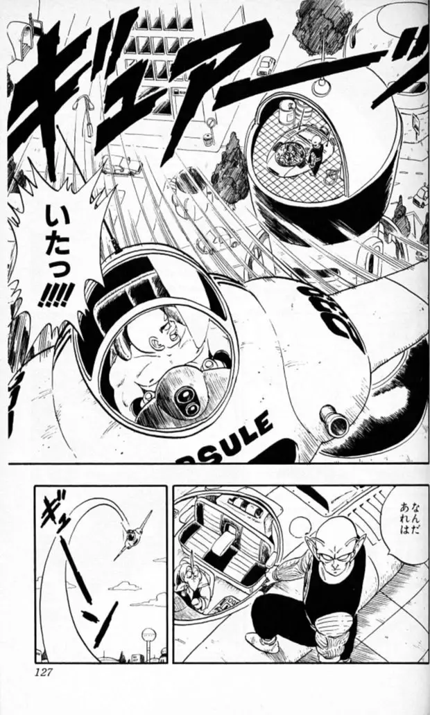 Chapitre 13 — Dragon Ball (Édition Japonaise) Vol. 13 — page 126