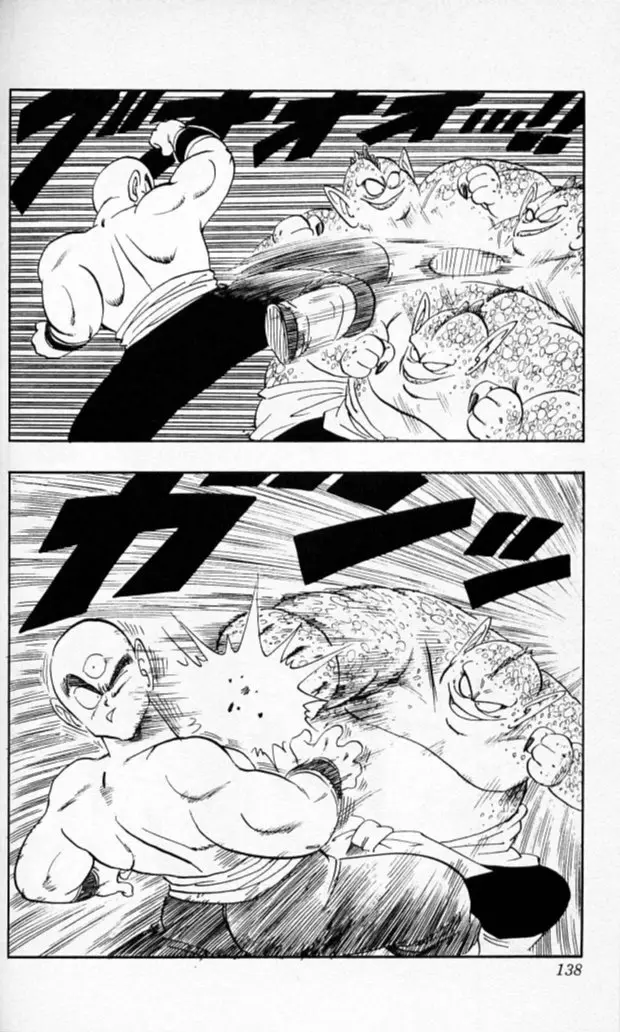 Chapitre 13 — Dragon Ball (Édition Japonaise) Vol. 13 — page 137