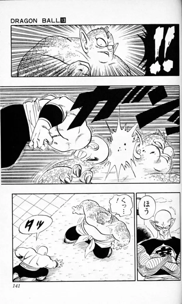 Chapitre 13 — Dragon Ball (Édition Japonaise) Vol. 13 — page 140