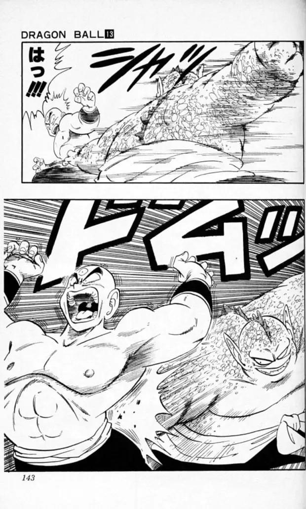 Chapitre 13 — Dragon Ball (Édition Japonaise) Vol. 13 — page 142
