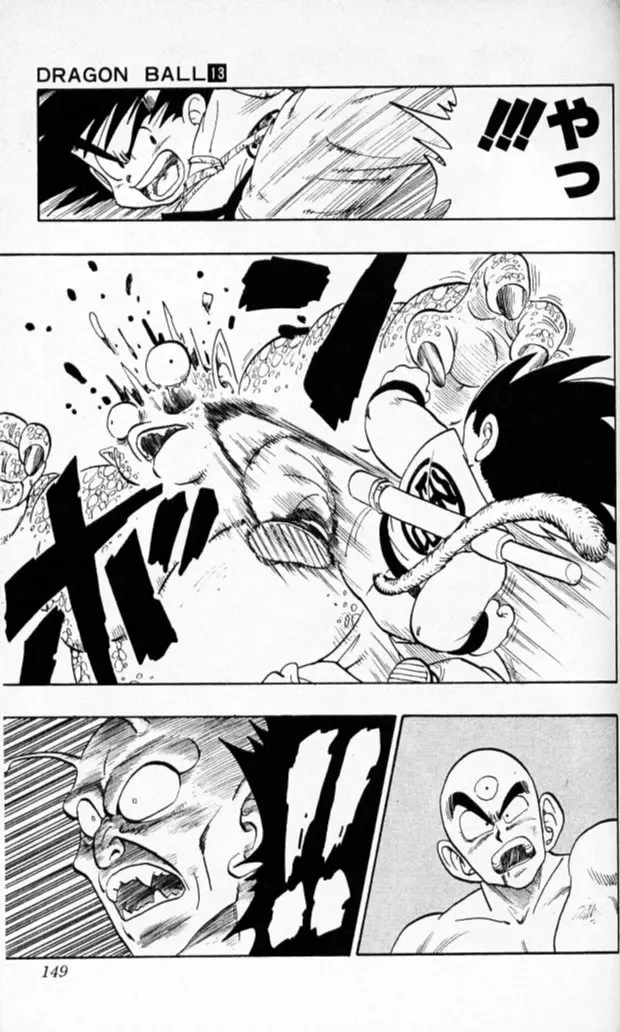 Chapitre 13 — Dragon Ball (Édition Japonaise) Vol. 13 — page 148