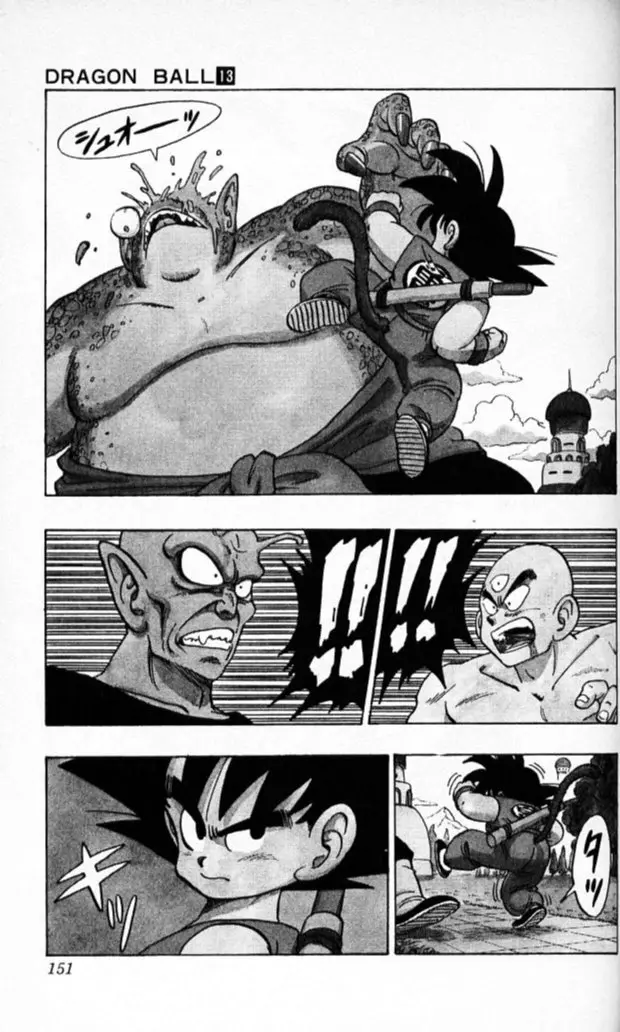 Chapitre 13 — Dragon Ball (Édition Japonaise) Vol. 13 — page 150
