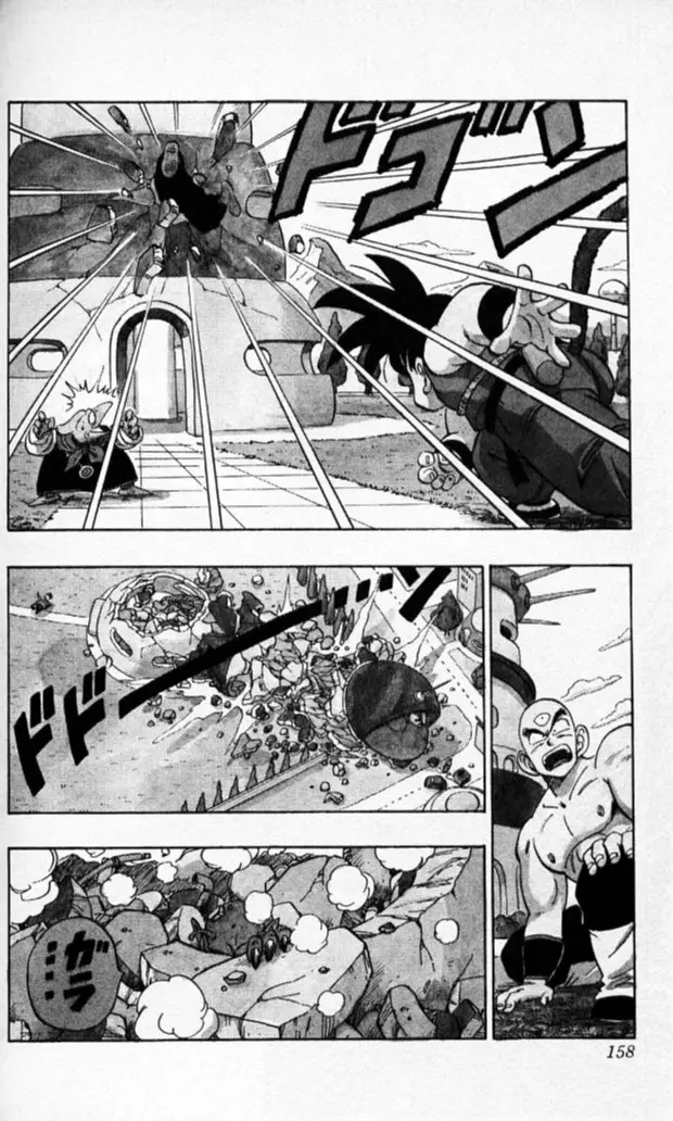 Chapitre 13 — Dragon Ball (Édition Japonaise) Vol. 13 — page 157