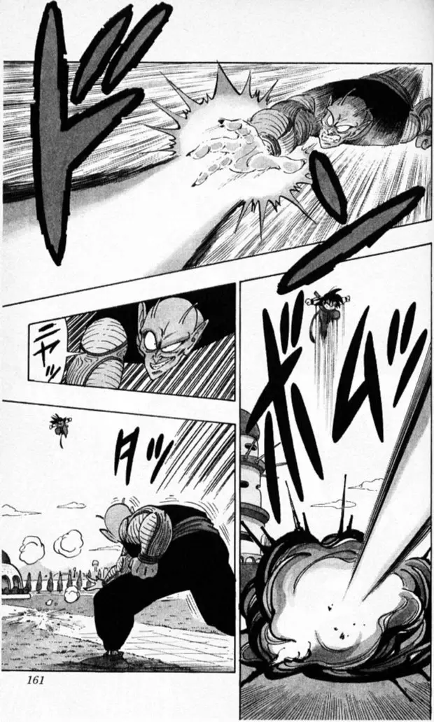 Chapitre 13 — Dragon Ball (Édition Japonaise) Vol. 13 — page 160