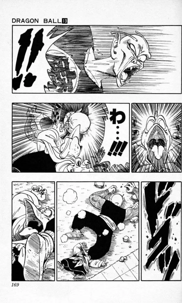 Chapitre 13 — Dragon Ball (Édition Japonaise) Vol. 13 — page 168