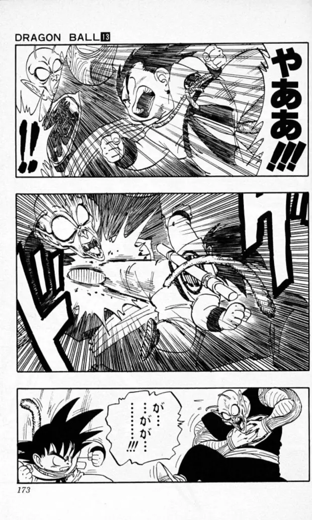 Chapitre 13 — Dragon Ball (Édition Japonaise) Vol. 13 — page 172