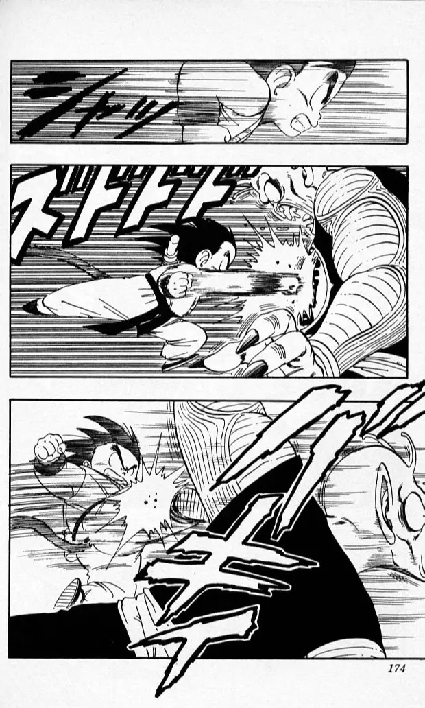 Chapitre 13 — Dragon Ball (Édition Japonaise) Vol. 13 — page 173