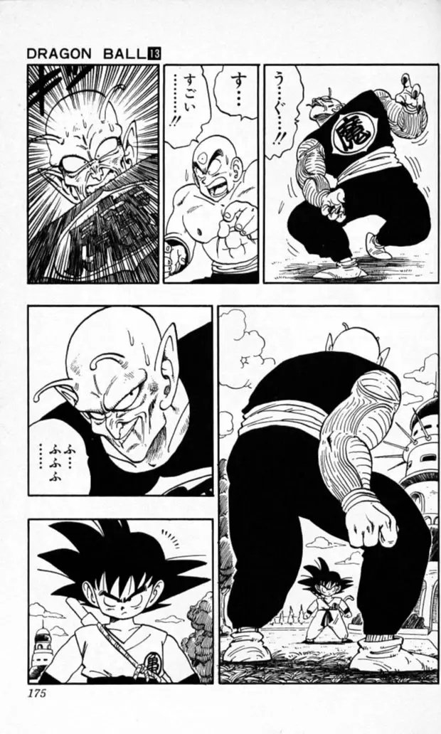 Chapitre 13 — Dragon Ball (Édition Japonaise) Vol. 13 — page 174