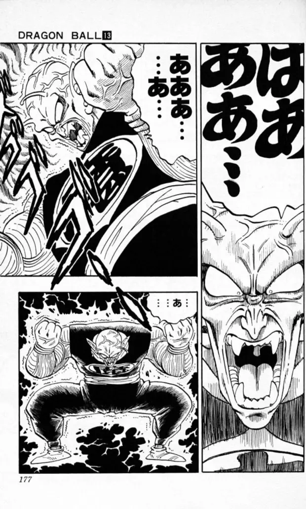 Chapitre 13 — Dragon Ball (Édition Japonaise) Vol. 13 — page 176