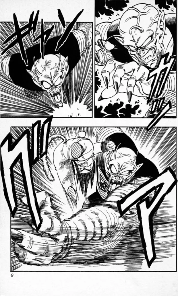 Chapitre 14 — Dragon Ball (Édition Japonaise) Vol. 14 — page 8