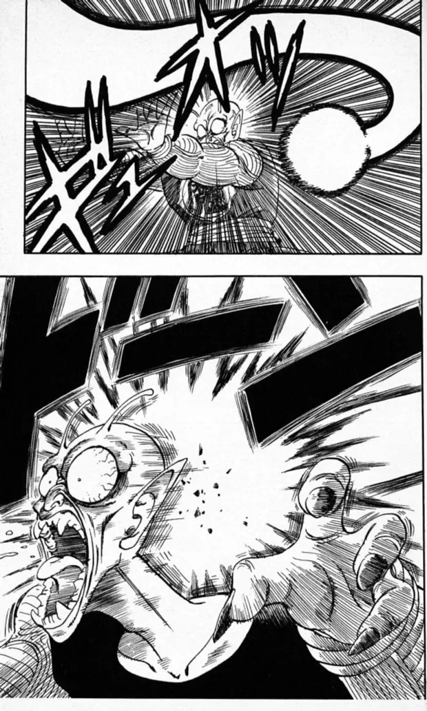 Chapitre 14 — Dragon Ball (Édition Japonaise) Vol. 14 — page 16