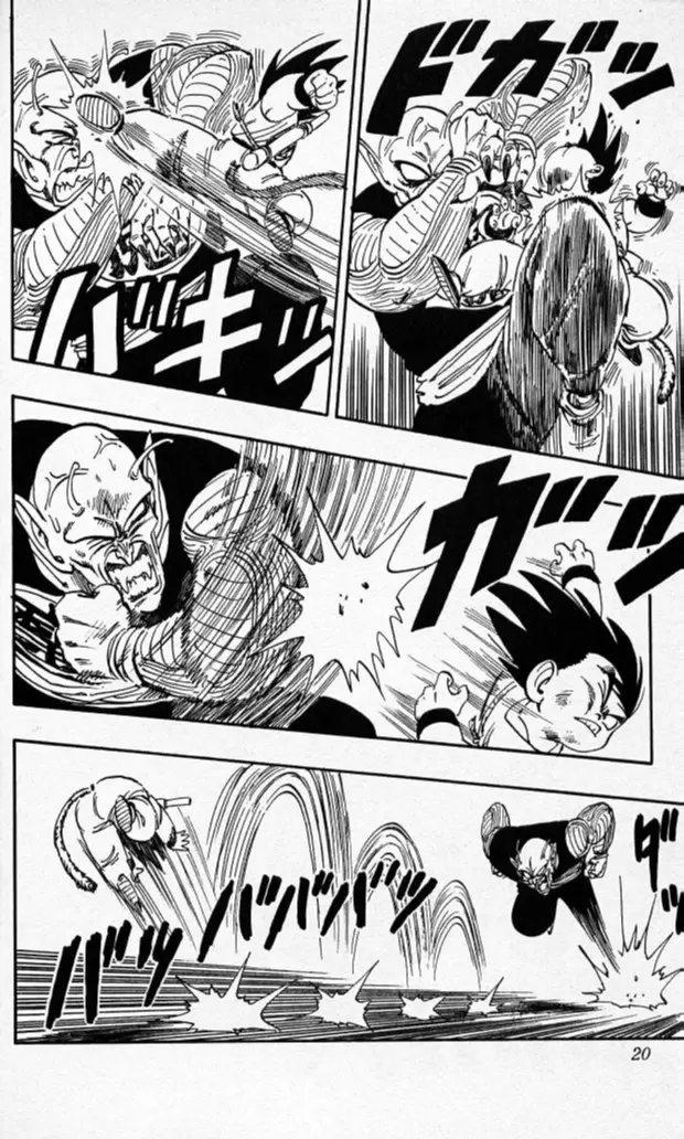 Chapitre 14 — Dragon Ball (Édition Japonaise) Vol. 14 — page 19