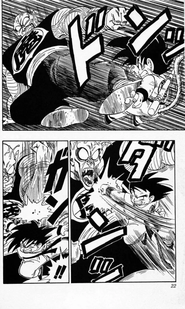 Chapitre 14 — Dragon Ball (Édition Japonaise) Vol. 14 — page 21