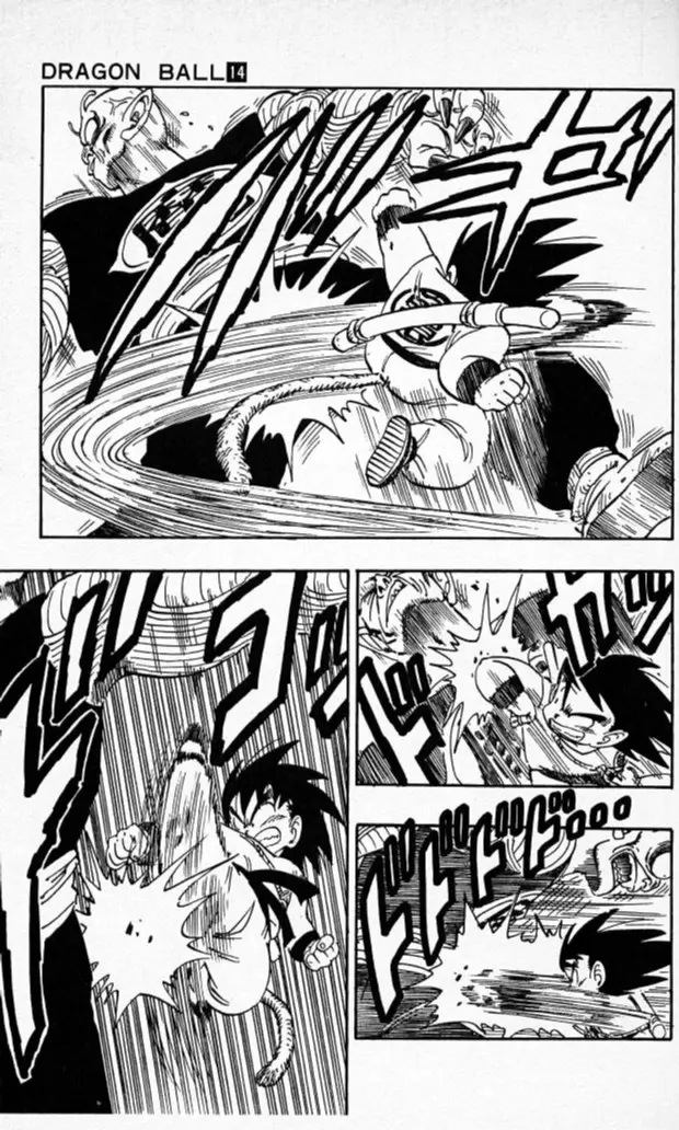 Chapitre 14 — Dragon Ball (Édition Japonaise) Vol. 14 — page 22
